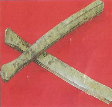 Bikpwara, Bibam, Elong, instrument de musique du Gabon