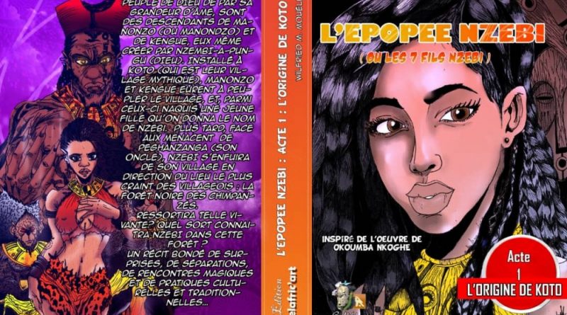 Un nouveau né dans l'univers de la Bande dessinée au Gabon